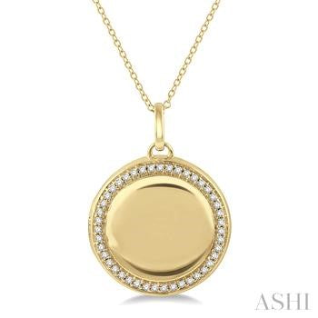14K Yellow Gold Locket Diamond Pendant