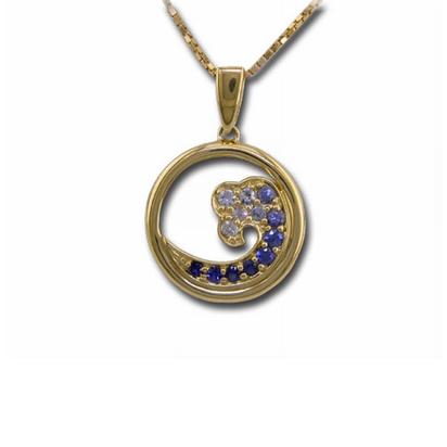 14K Yellow Gold Sapphire Pendant