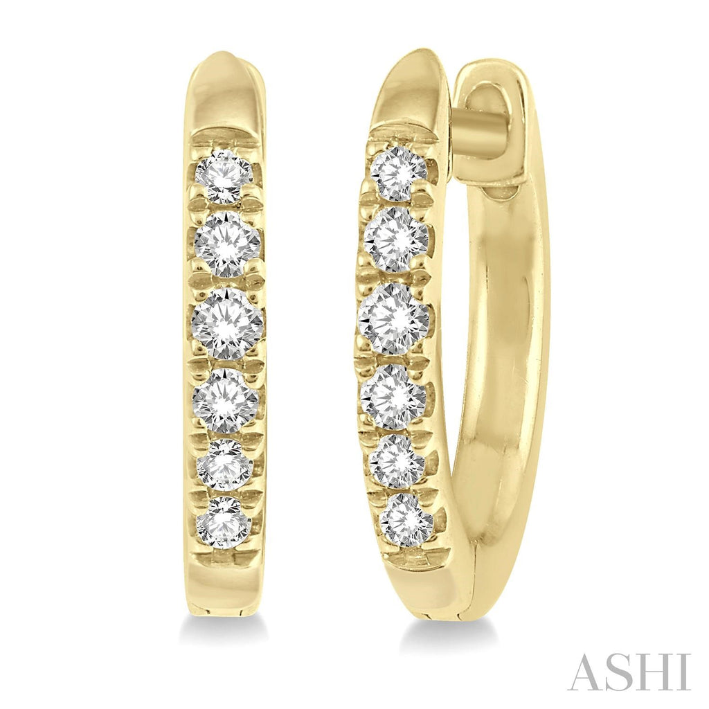 10K Yellow Gold Small Hoop Diamond Earrings