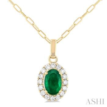 14K Yellow Gold Emerald Pendant