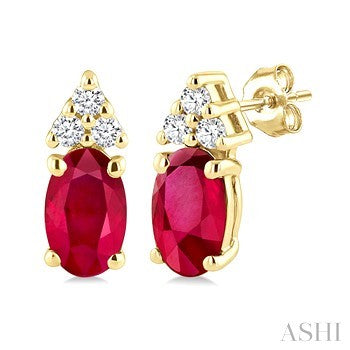 10 Karat Rubies Button Earrings