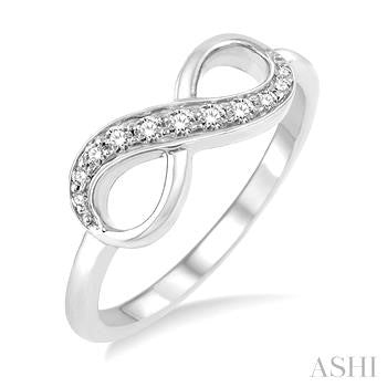 10K White Gold Petite Diamond Fashion Ring