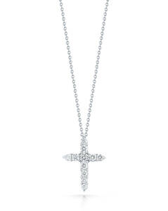 18k White Gold Cross Diamond Pendant