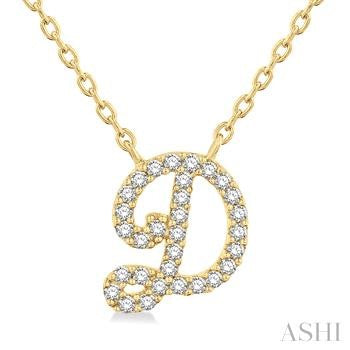 10 Karat Initial D Diamond Pendant - Ashi Diamonds LLC