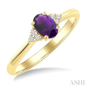 10 Karat Amethyst Ring