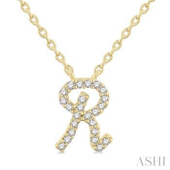 10 Karat Initial R Diamond Pendant
