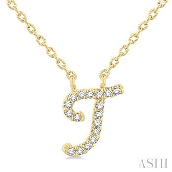 10 Karat Initial T Diamond Pendant